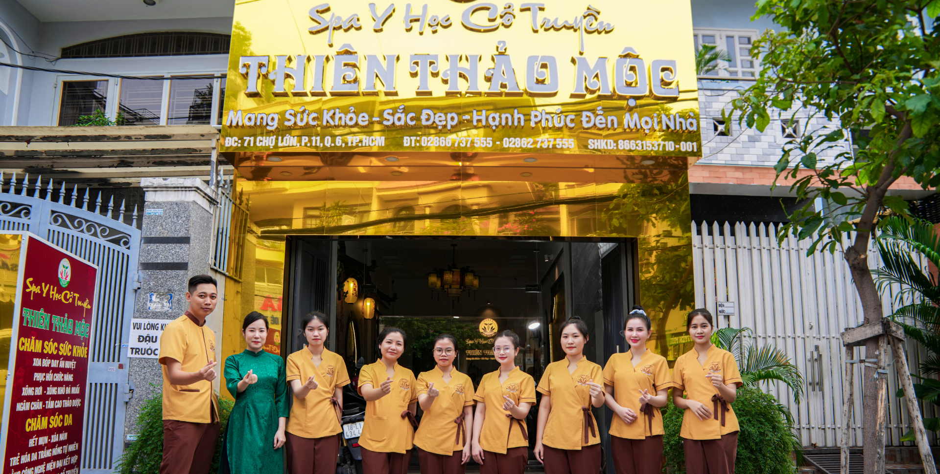 THIÊN THẢO MỘC