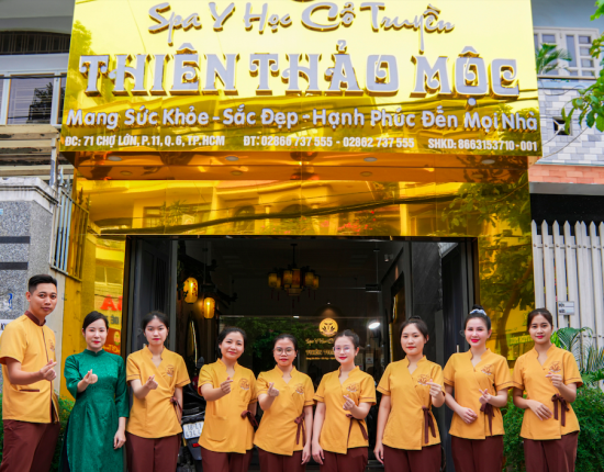 Thiên Thảo Mộc